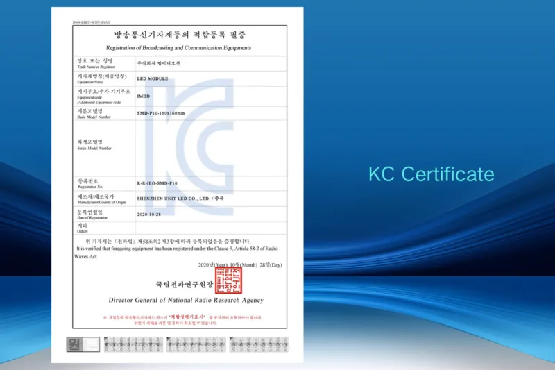 KC Certificate of LedInCloud Products