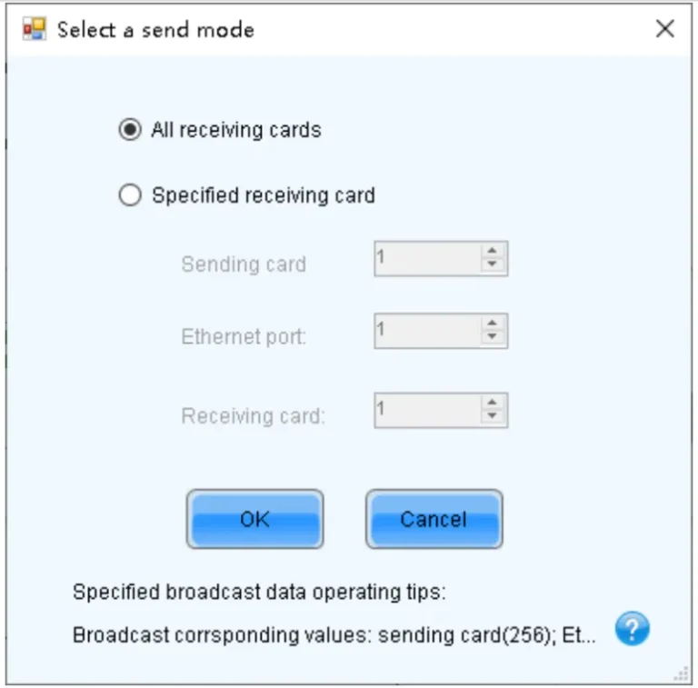 Selecting send mode - NovaLCT Firmware Program