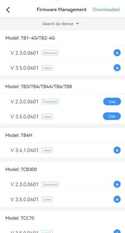 Novastar Viplex Handy Firmware Upgrade