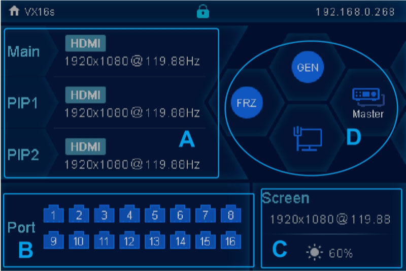 VX16s Controller Homescreen