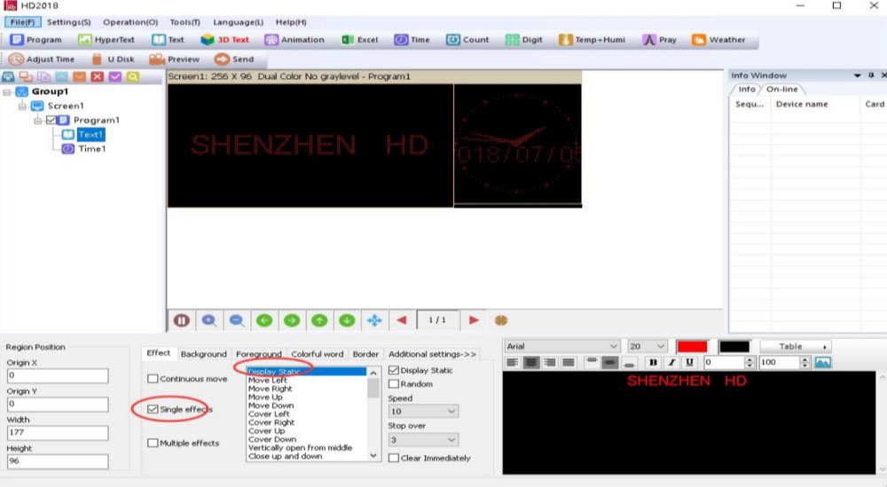 HD2018 LED Software Set Text Static
