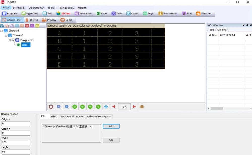 HD2018 Software Excel Showing