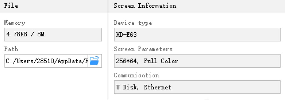 HD 2020 Huidu Display Property Bar