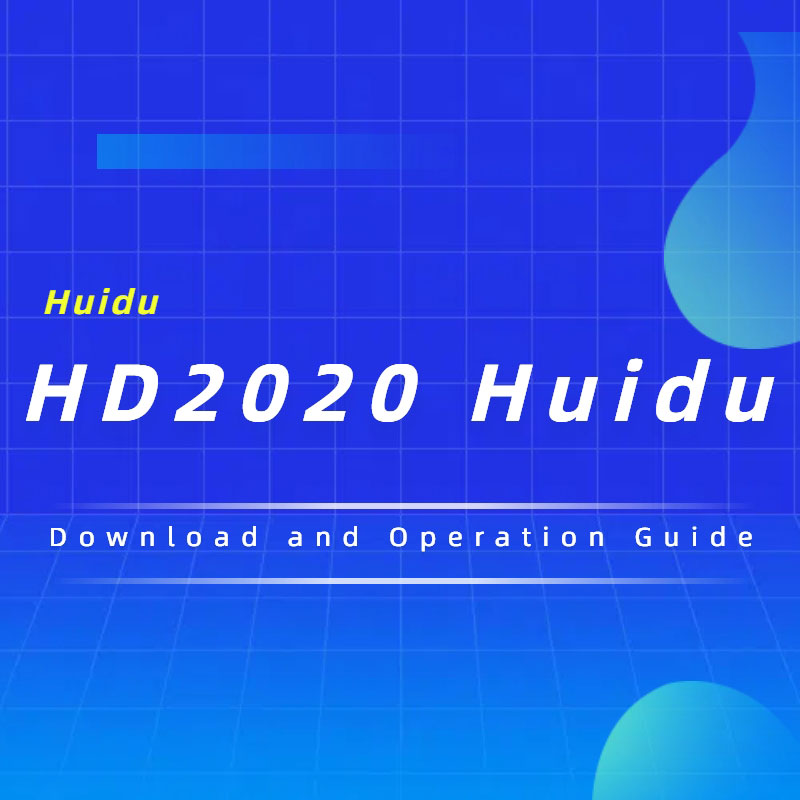 HD 2020 Huidu