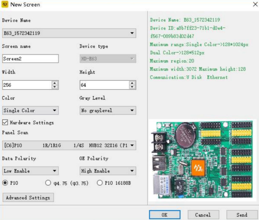 HD2020 Display Program Creation Process