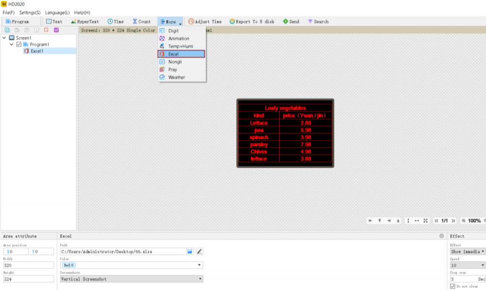 HD2020 Huidu Excel Display