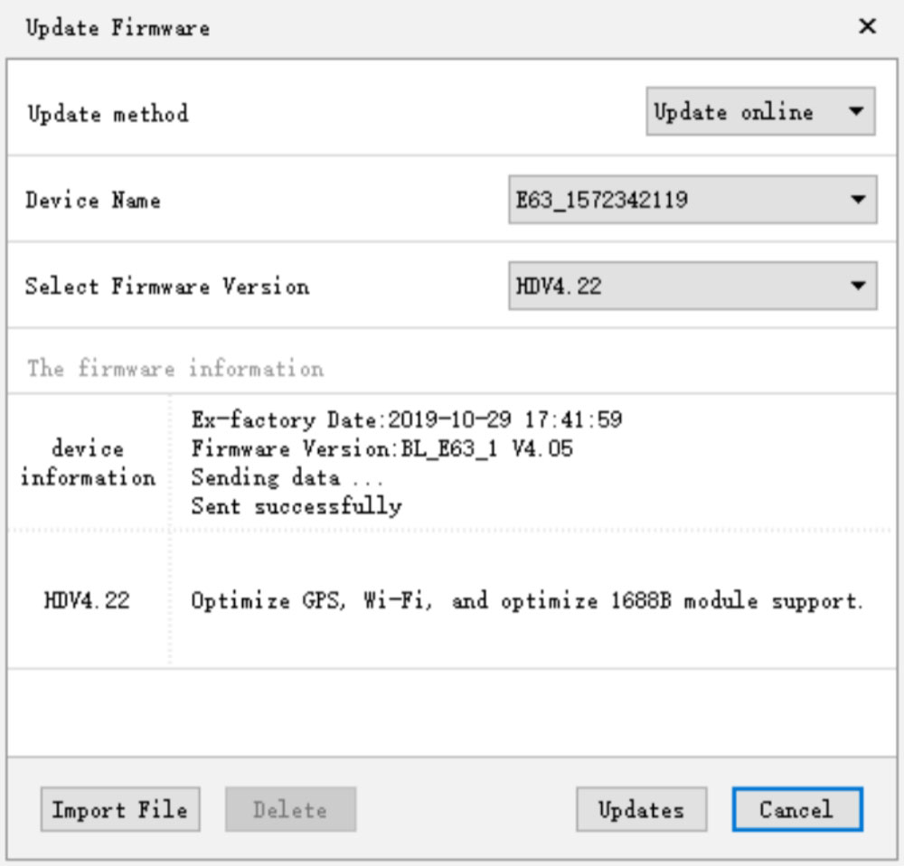 How to upgrade the control card in HD 2020 LED