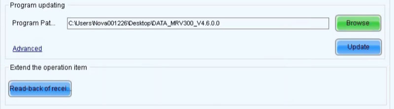 NovaStar Firmware Upgrade