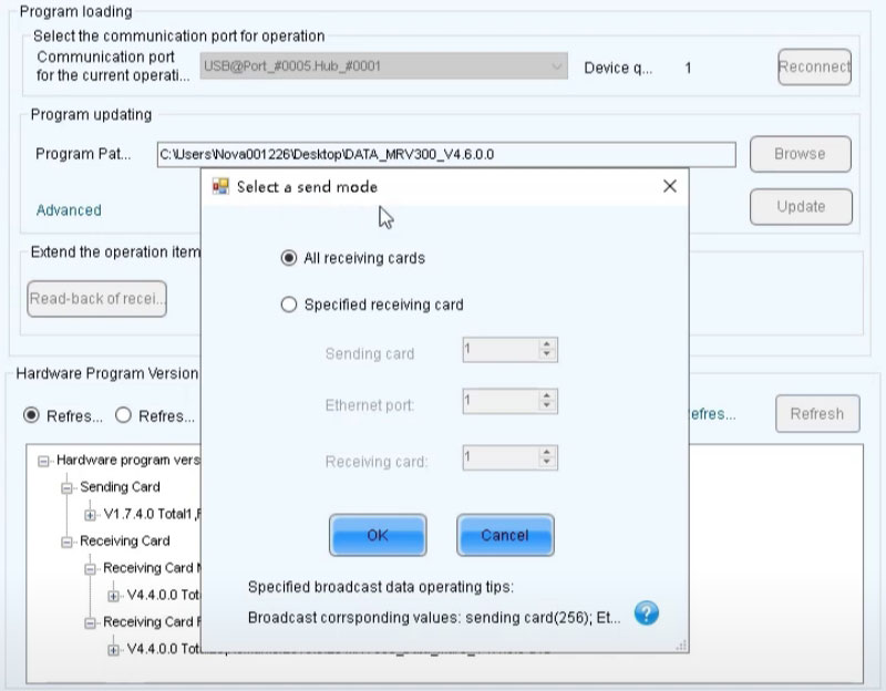 NovaStar Firmware Upgrade